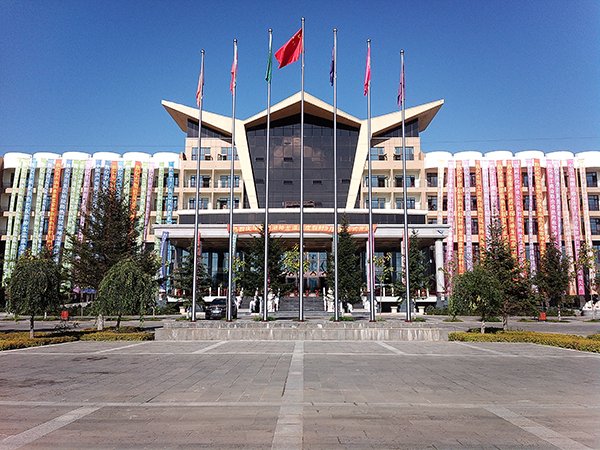 吉林省延边州延吉市明新护养院