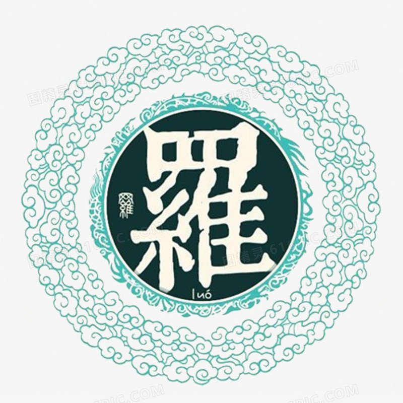 湖南省永州市祁阳县福田敬老
