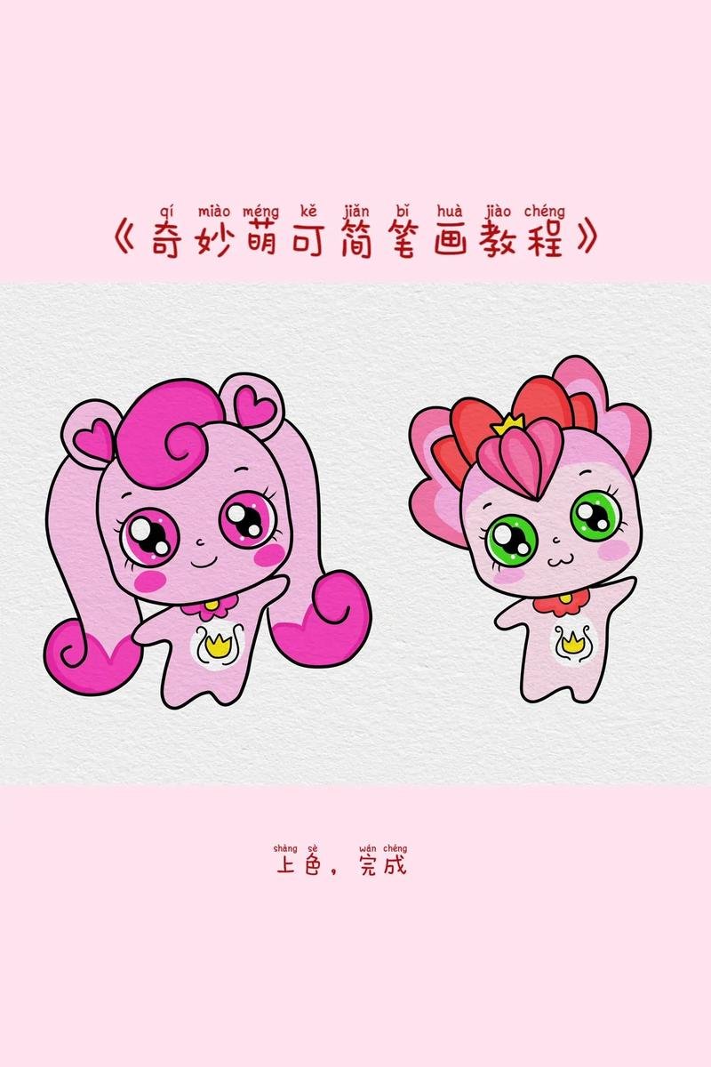 湖南省常德市澧县太青乡敬老院