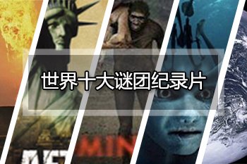 湖南省常德市临澧县杨板乡敬老院
