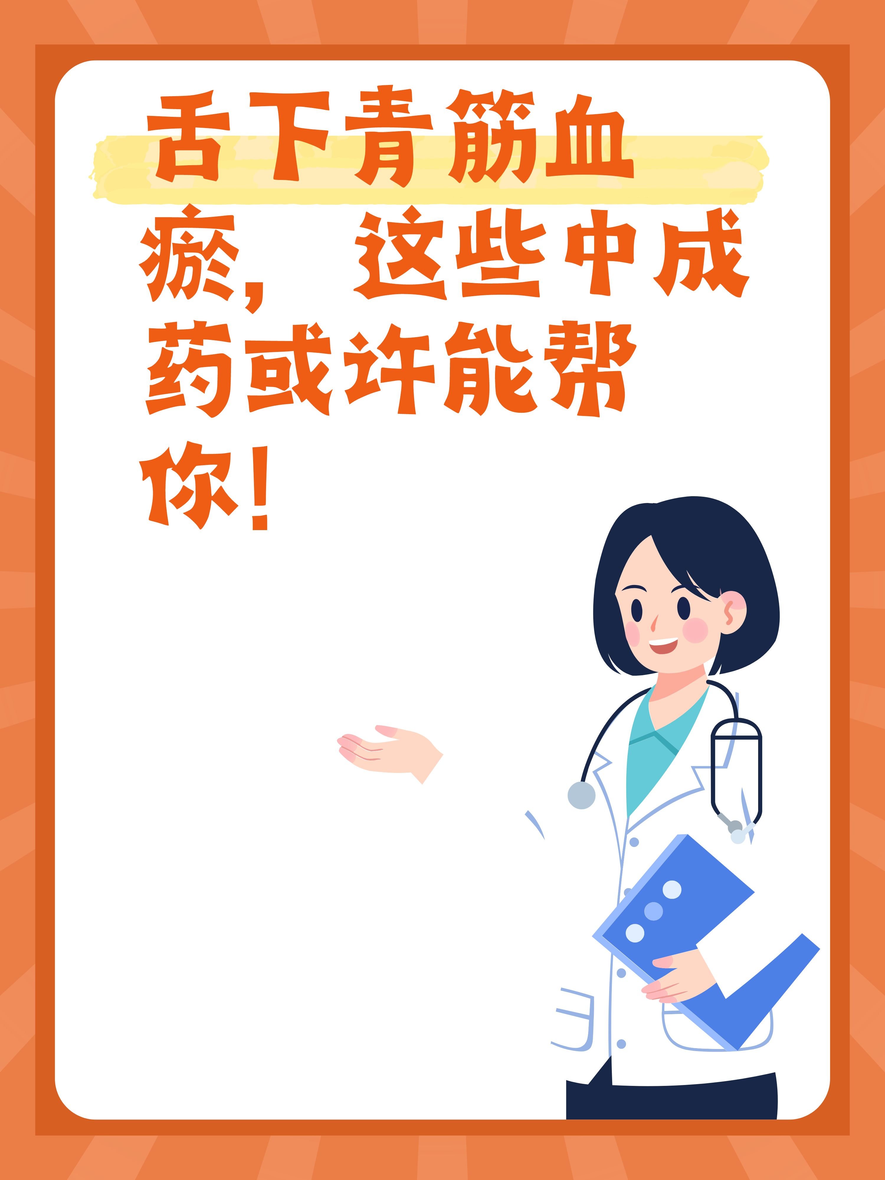 湖南省常德市澧县王家厂镇敬老院