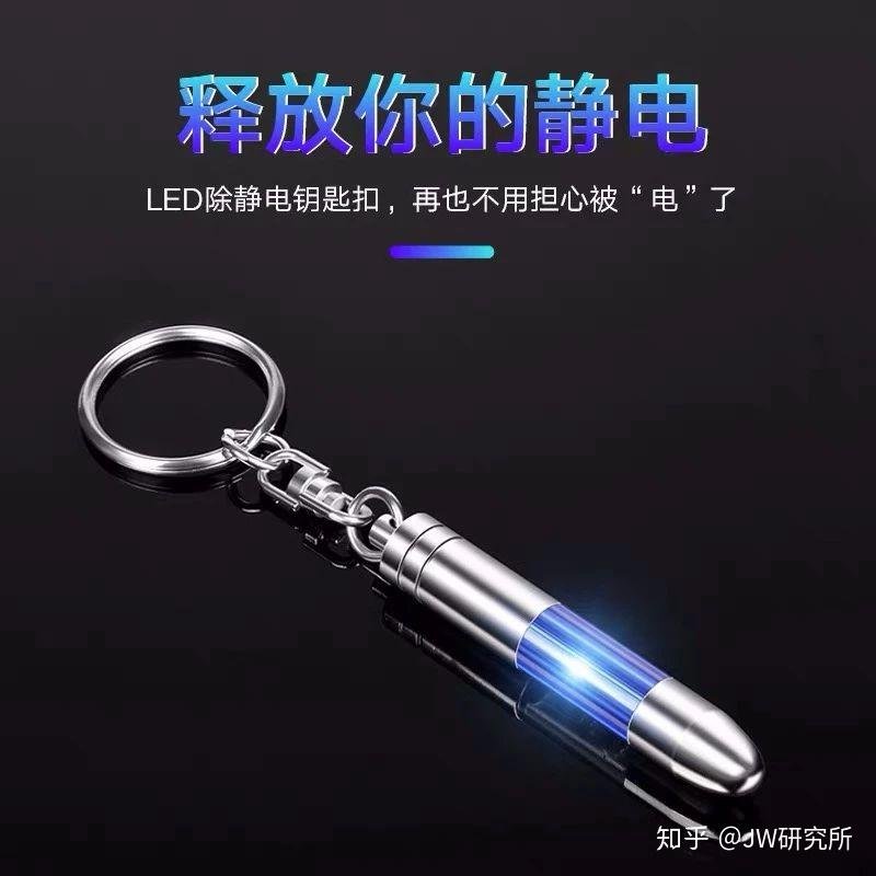 湖南省常德市津市市三洲驿街道敬老院