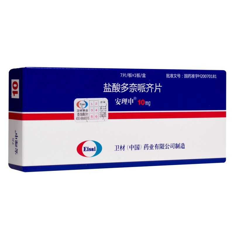 湖南省常德市津市市光荣院