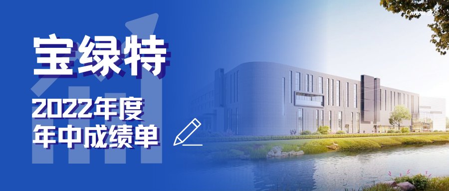 湖南省省常德市公园理度假村养老院