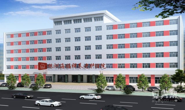 湖南省株洲市荷塘区敬老院