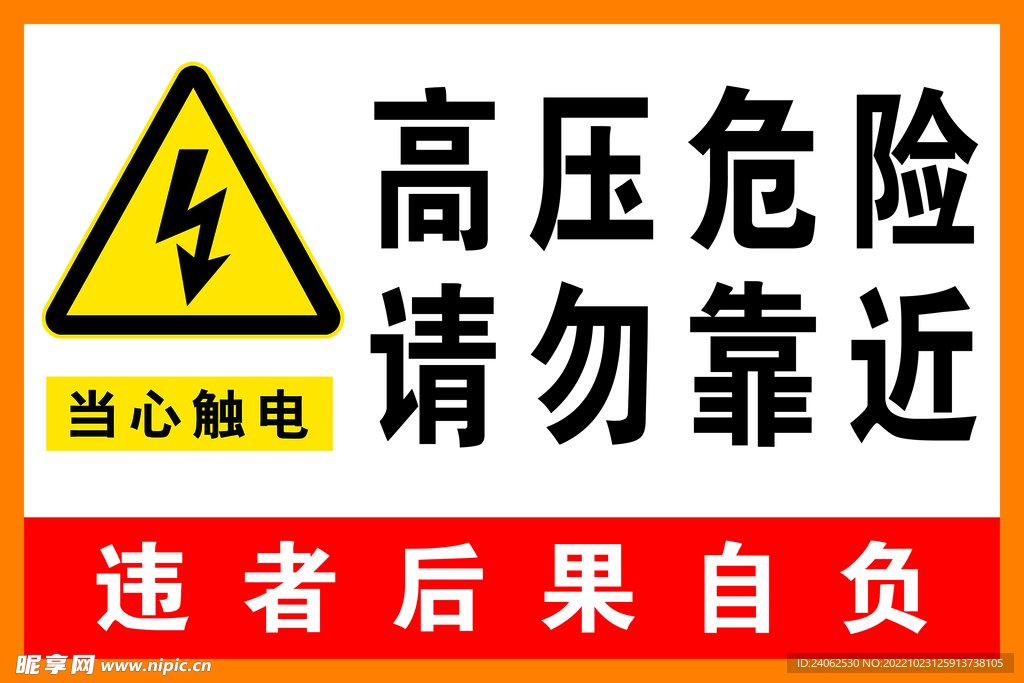 湖南省株洲市石峰区敬老院老年公寓