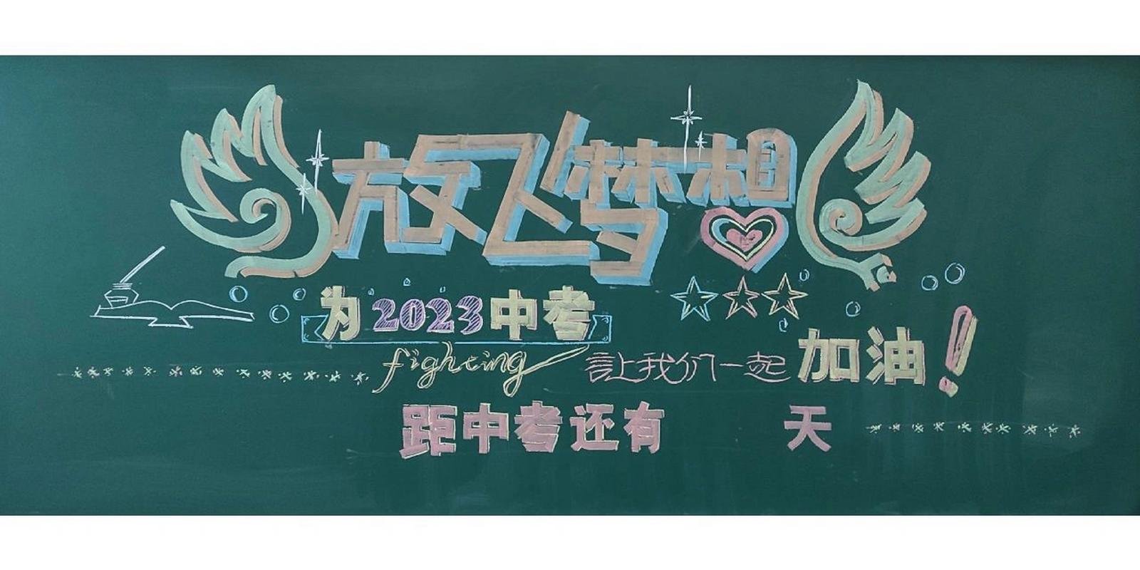 湖南省长沙市宁乡县朱良桥镇敬老院