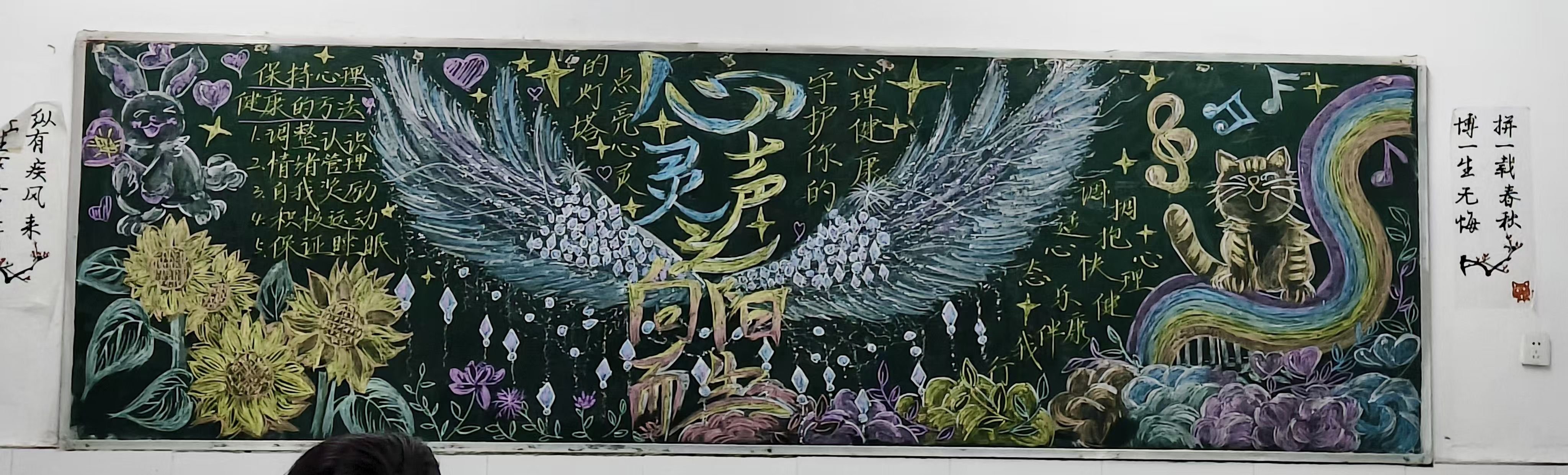 湖南省永州市双牌县永江敬老