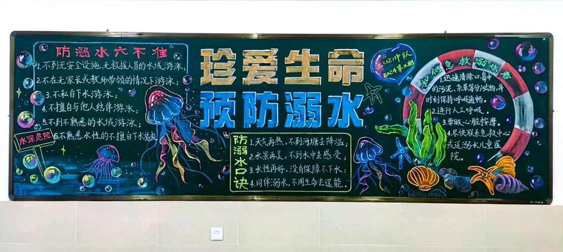 湖南省永州市双牌县茶林敬老