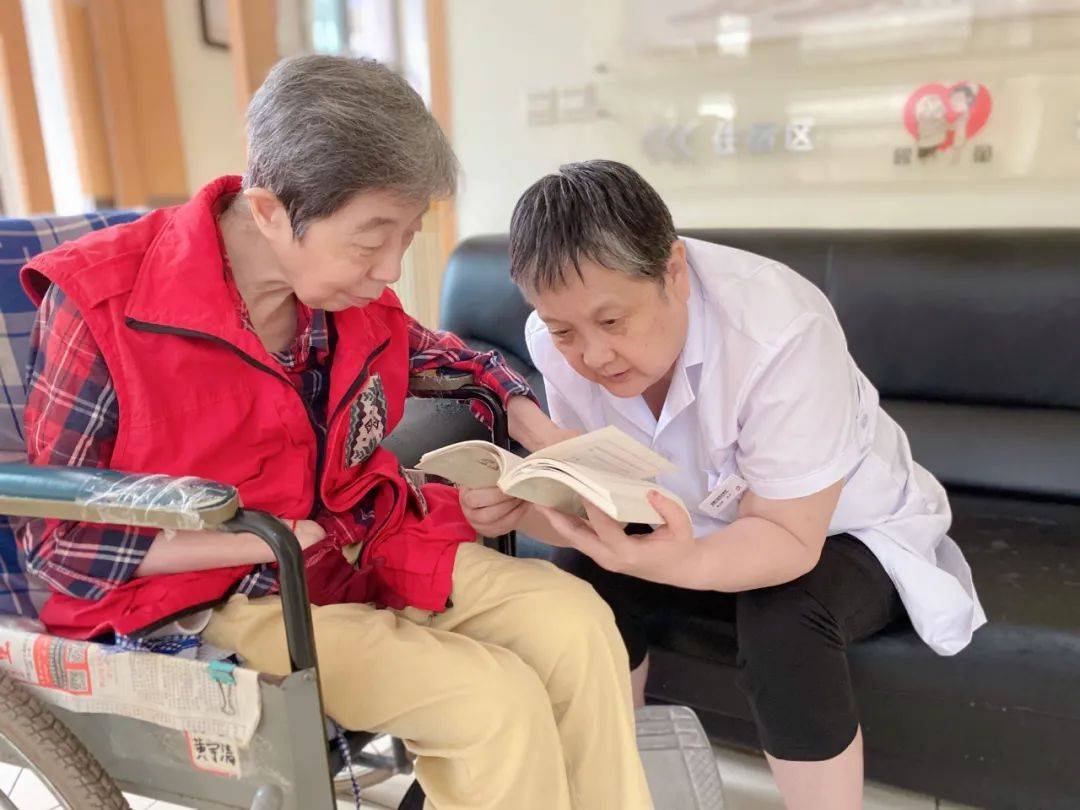 湖南省长沙市宁乡县黄材镇敬老院