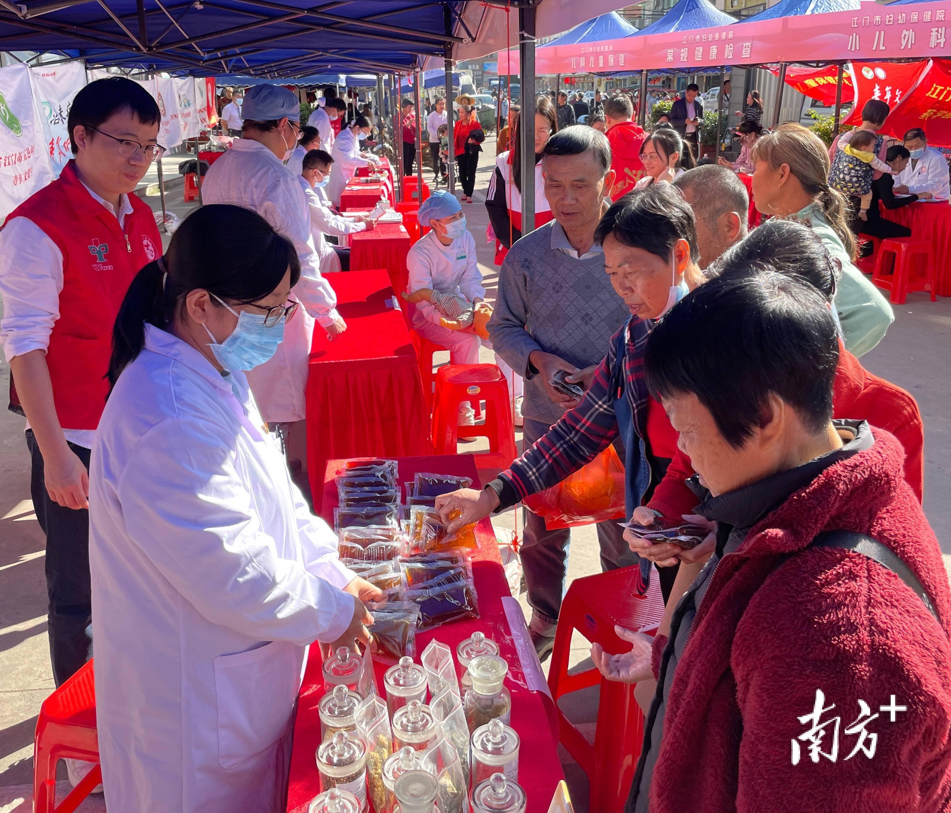 湖南省长沙市宁乡县青山桥镇敬老院