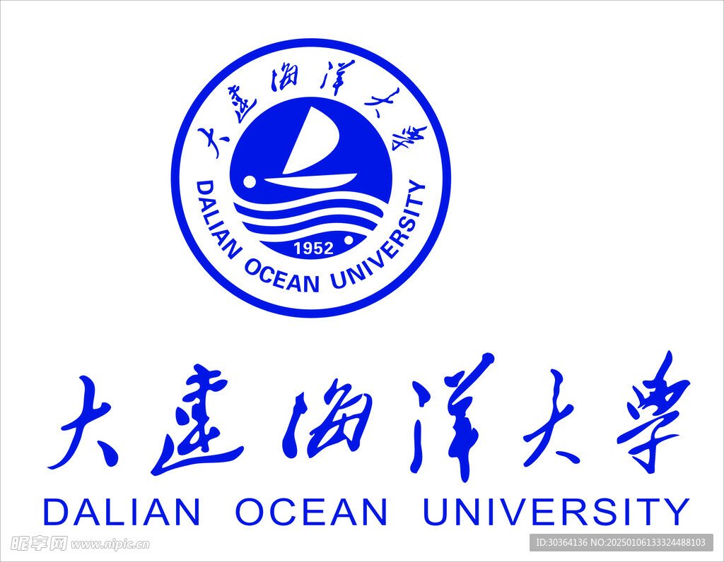 湖南省衡阳市常宁市福利院