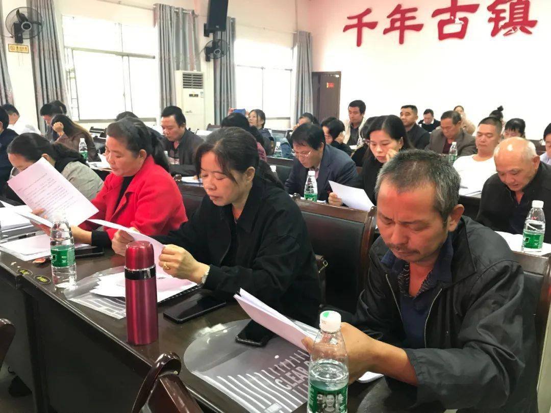 湖南省长沙市宁乡县道林镇敬老院
