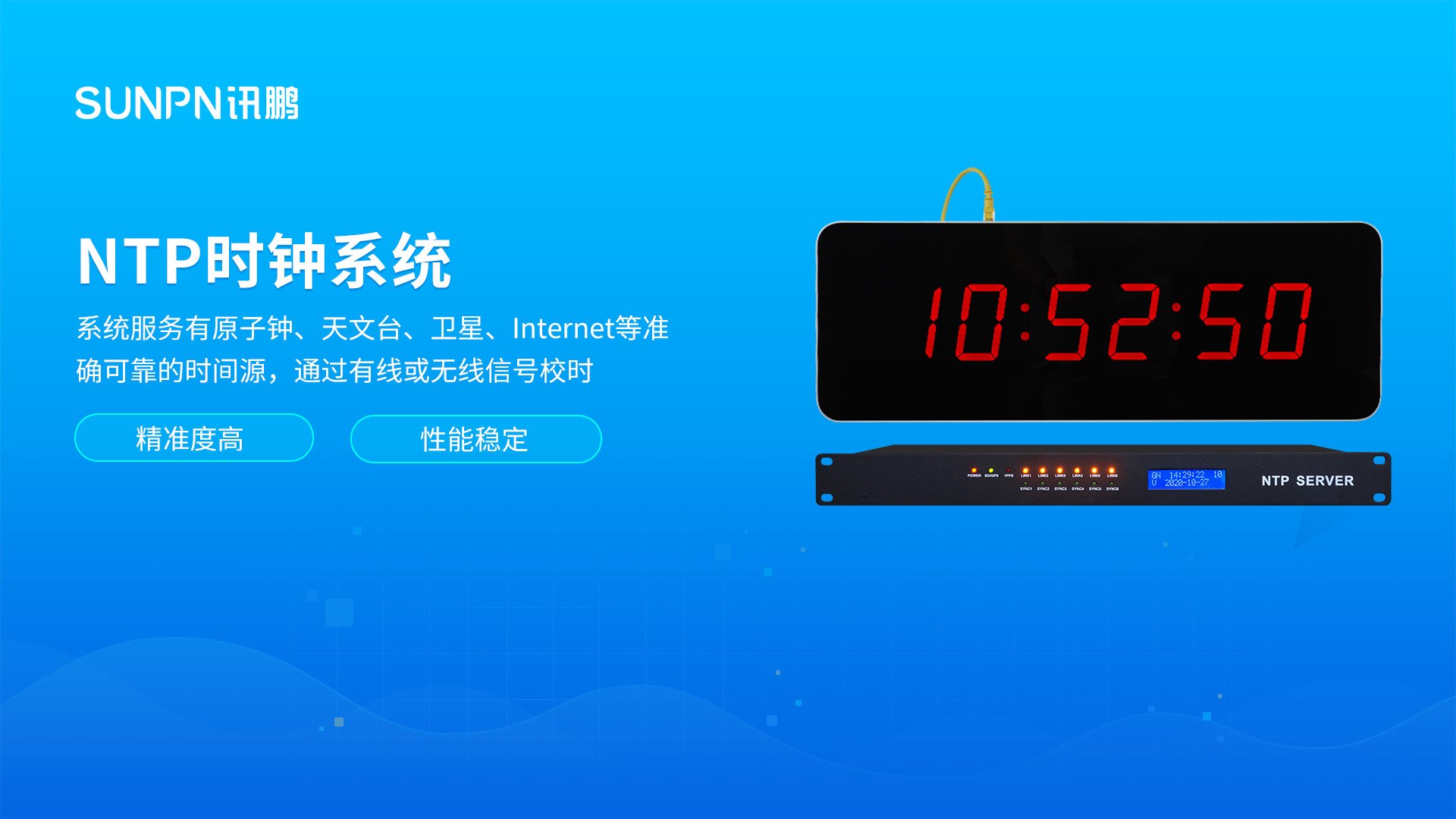 湖南省衡阳市衡阳县社会福利院