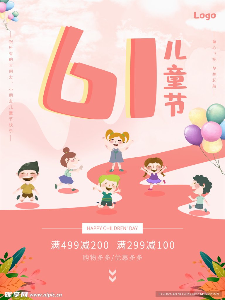 湖南省永州市江永县潇浦镇麒麟敬老院