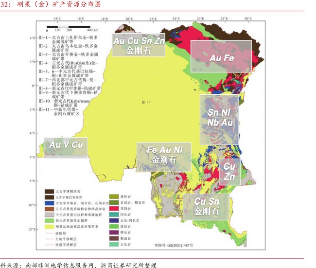 湖南省永州市新田县石羊镇敬老院