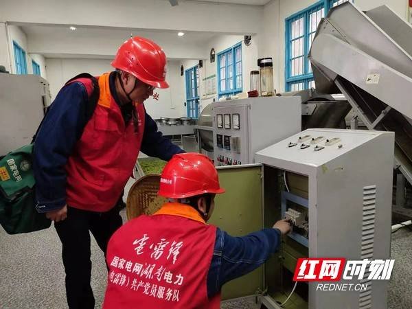 湖南省长沙市浏阳市张坊镇敬老院