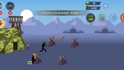 湖南省永州市祁阳县黎家坪镇敬老院