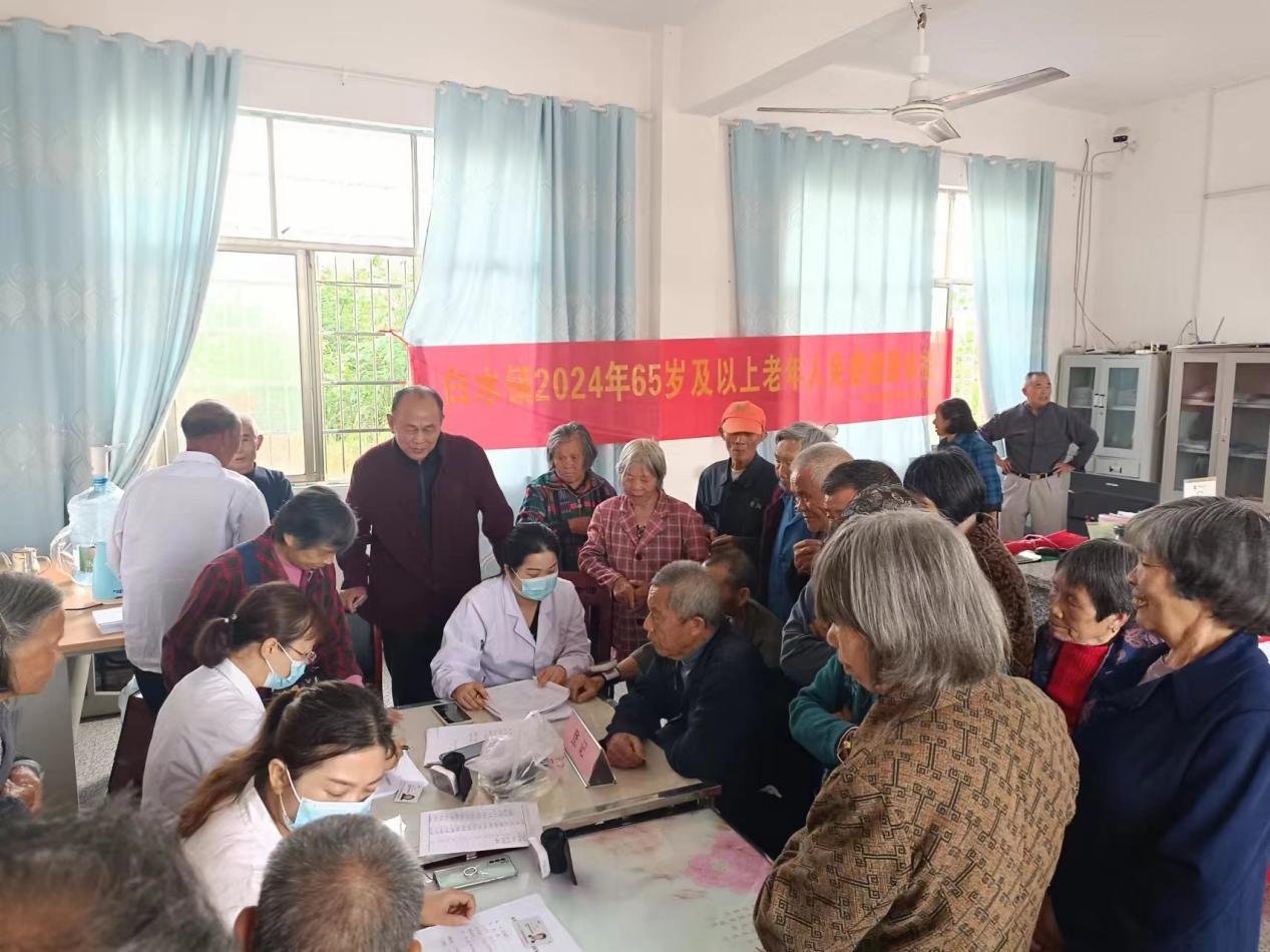 湖南省永州市祁阳县白水镇敬老院