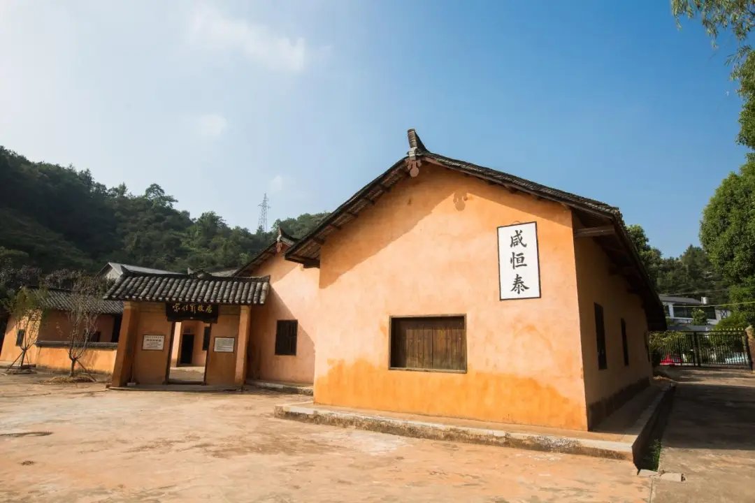 湖南省长沙市浏阳市官桥乡敬老院