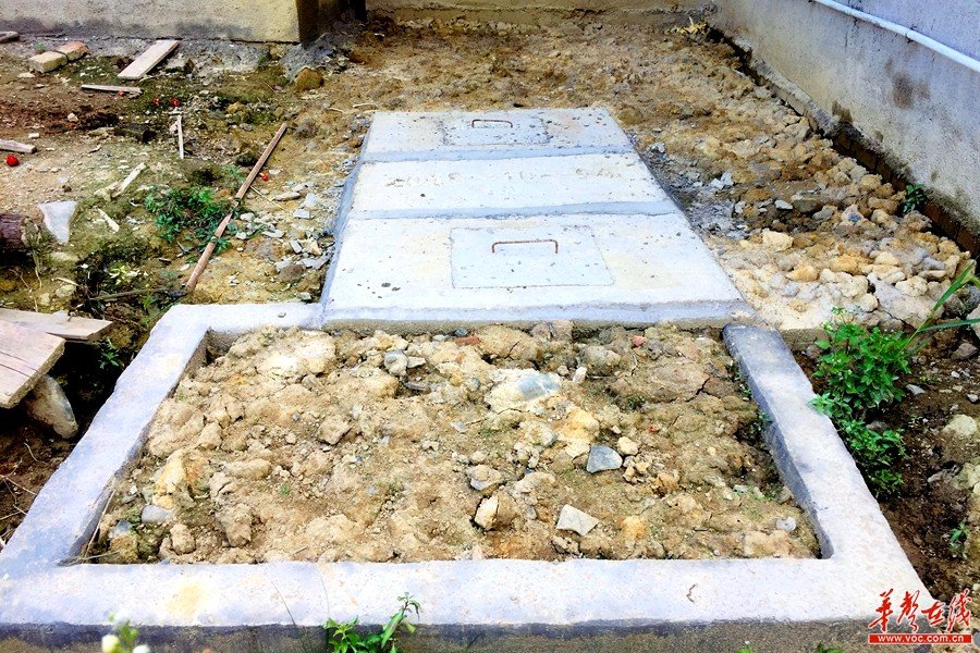 湖南省长沙市浏阳市小河乡敬老院