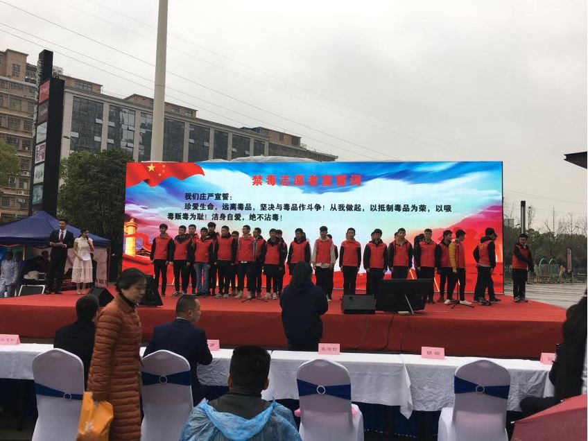湖南省长沙市浏阳市高坪镇敬老院