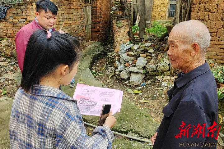 湖南省永州市江华县大路铺镇敬老院