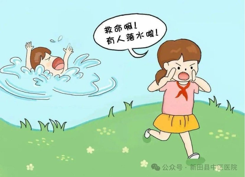 湖北省武汉市江岸区汉口铁医老年康乐园