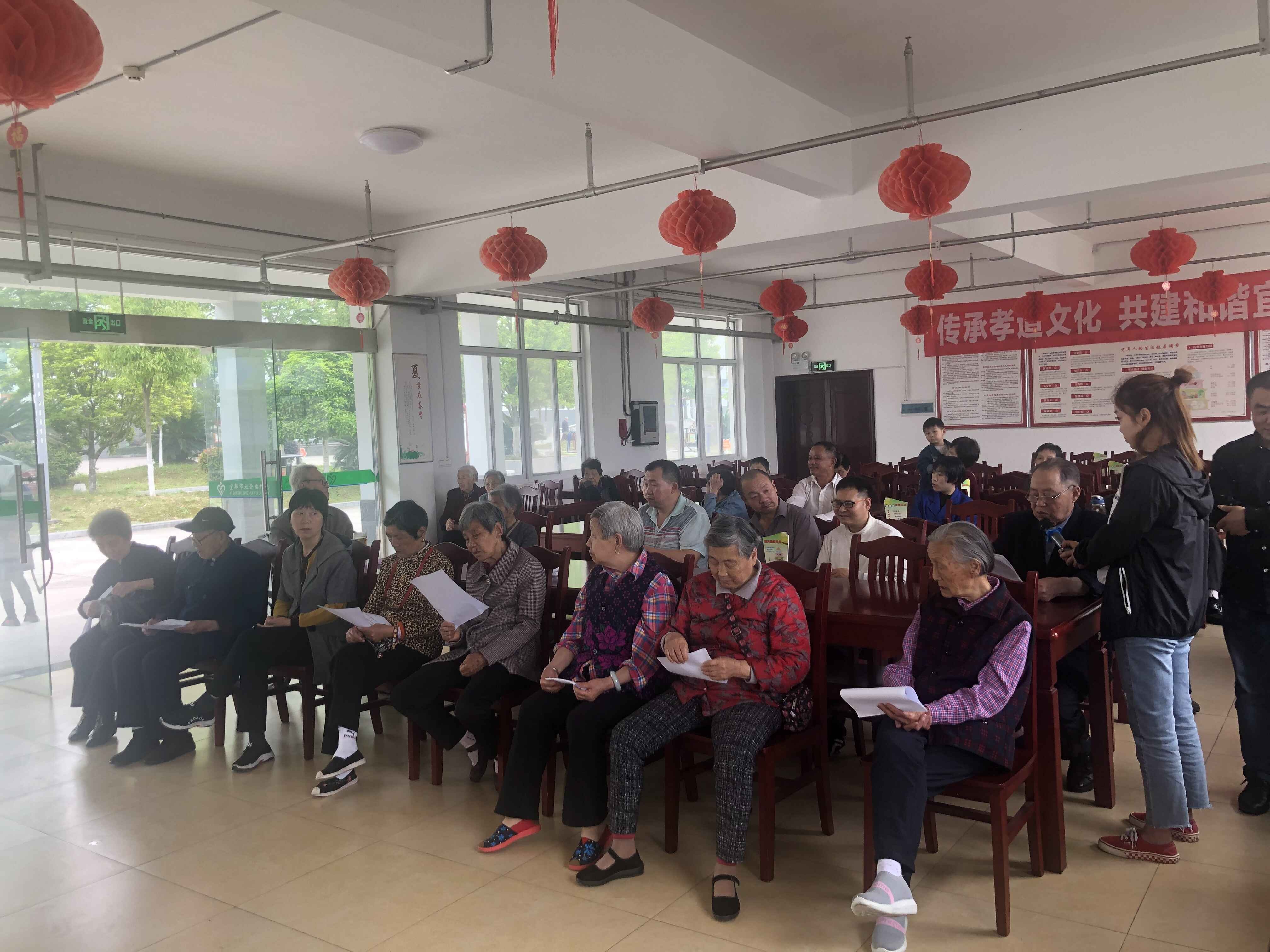 湖北省宜昌市宜都市社会福利院