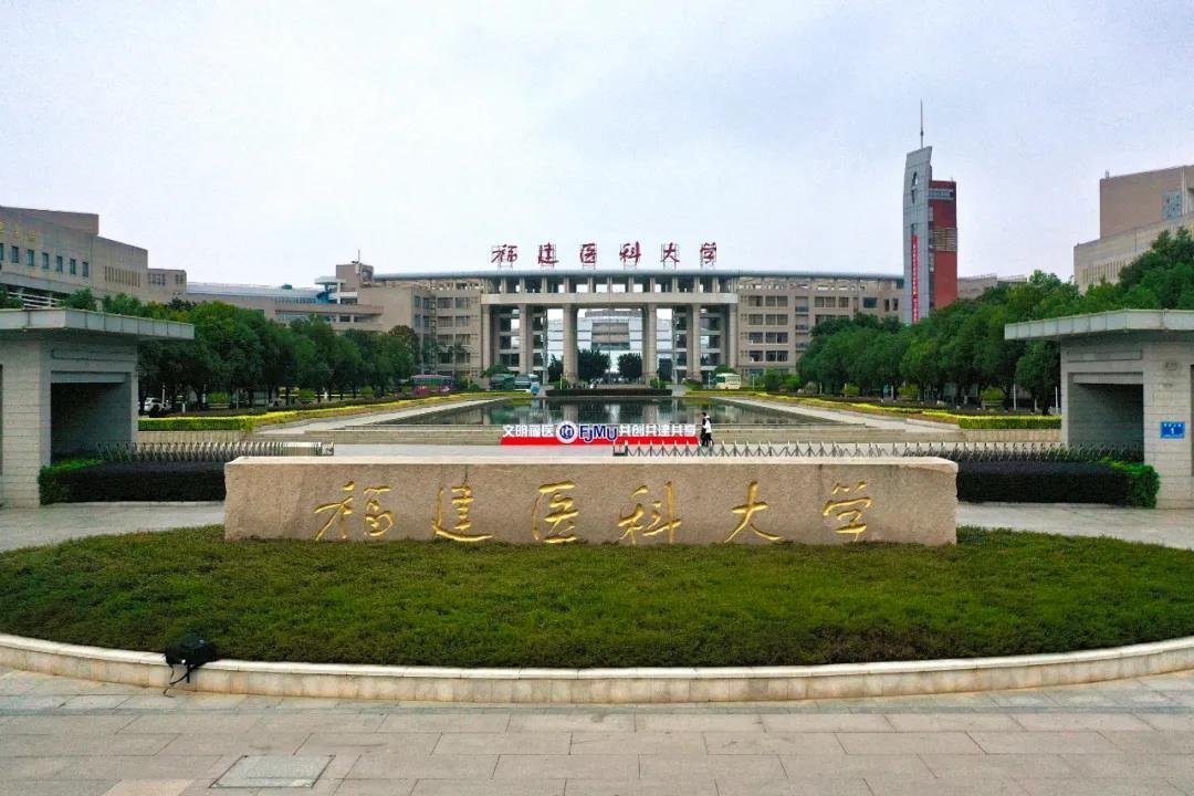 黑龙江省哈尔滨市社会福利院