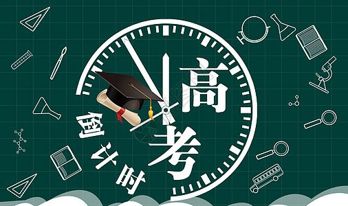 黑龙江省哈尔滨市道外区松北镇敬老院