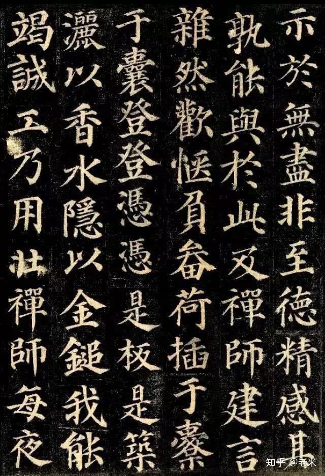 黑龙江省哈尔滨市道里区新农镇敬老院