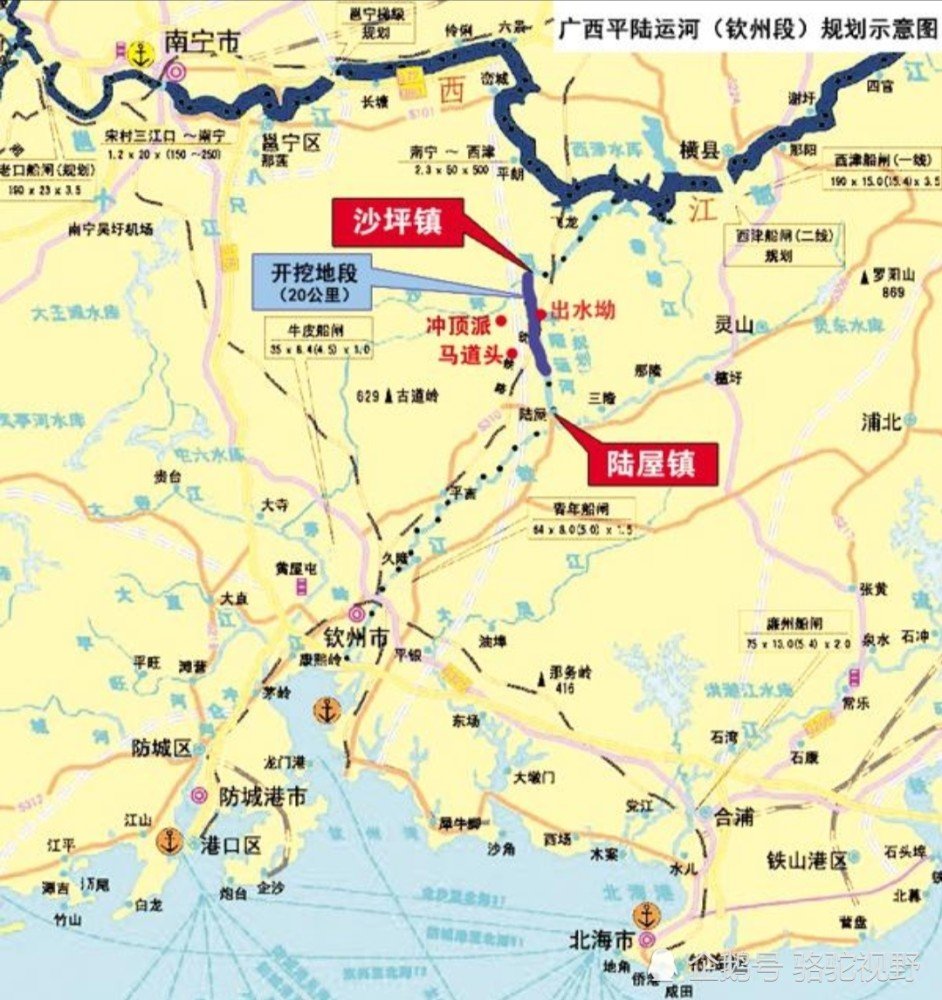 黑龙江省哈尔滨市宾县胜利镇敬老院
