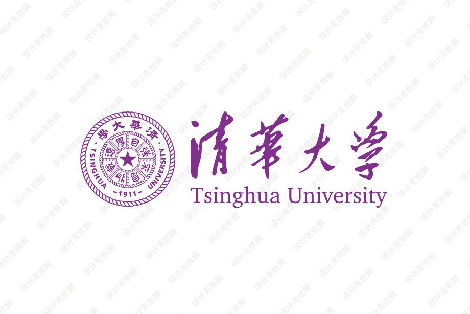 黑龙江省哈尔滨市宾县三宝乡敬老院