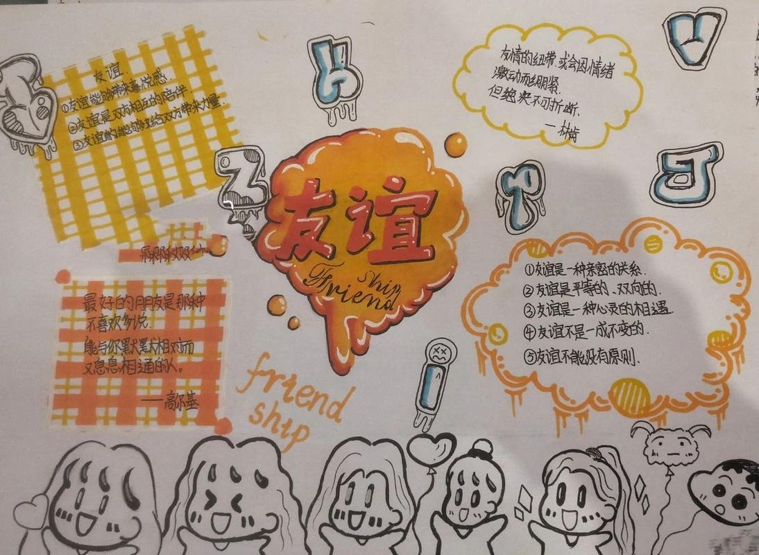 黑龙江省哈尔滨市巴彦县巴彦镇敬老院