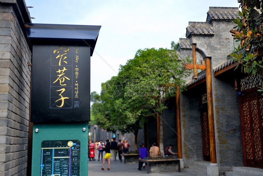 黑龙江省哈尔滨市巴彦县松花江乡敬老院