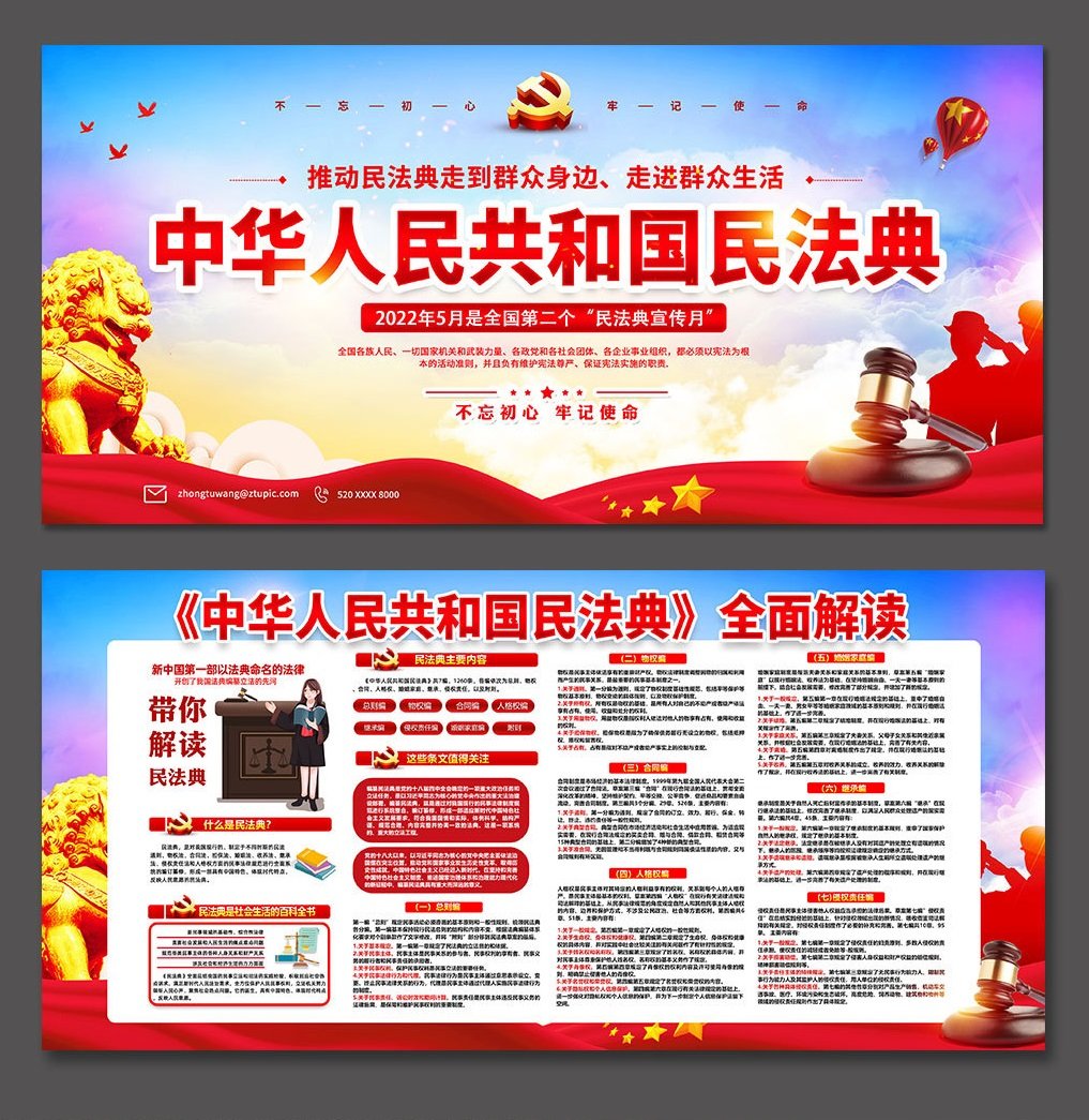 黑龙江省绥化市肇东市明久乡敬老院