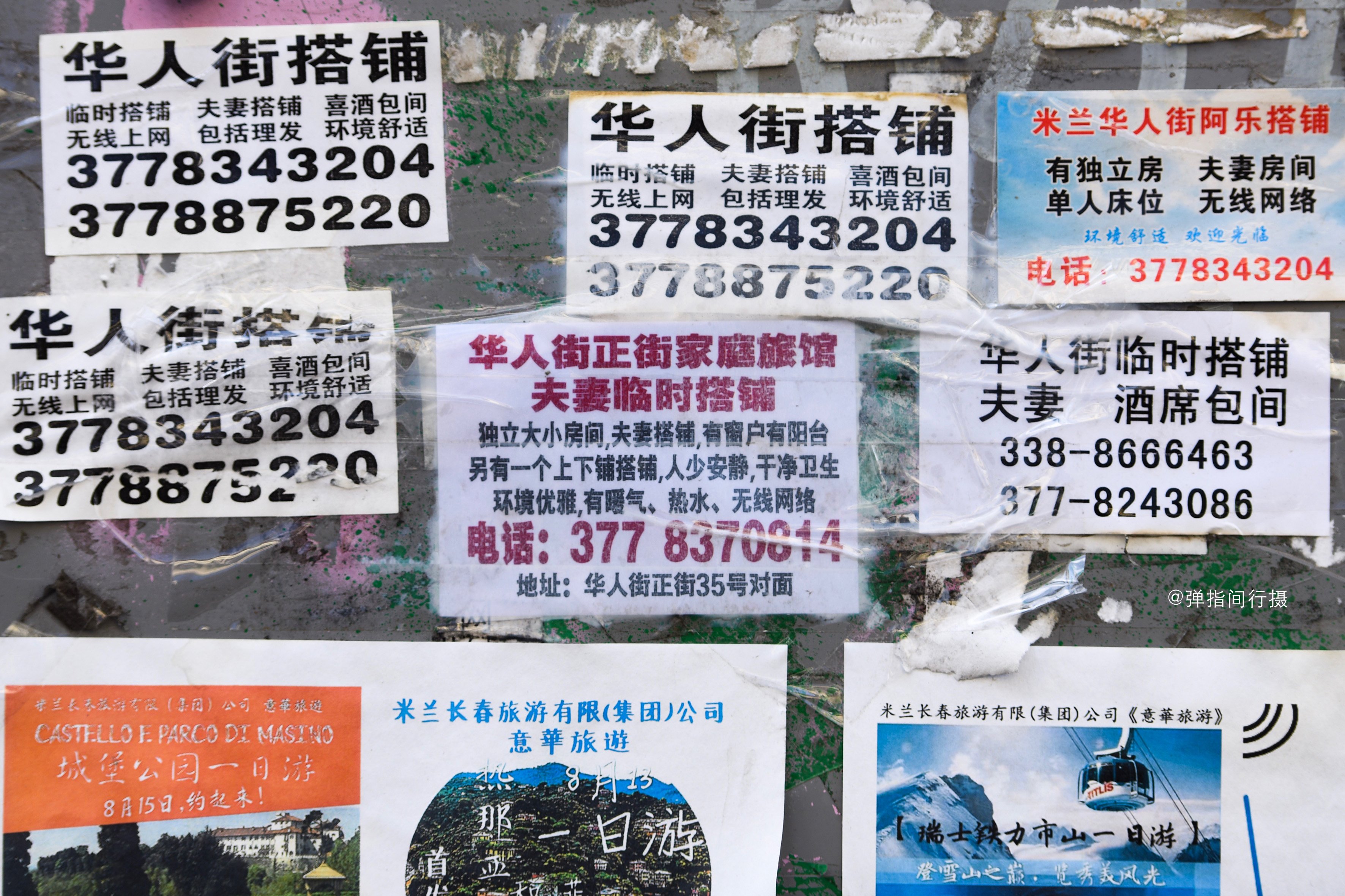 黑龙江省哈尔滨市道里区哈工大集团老年公寓