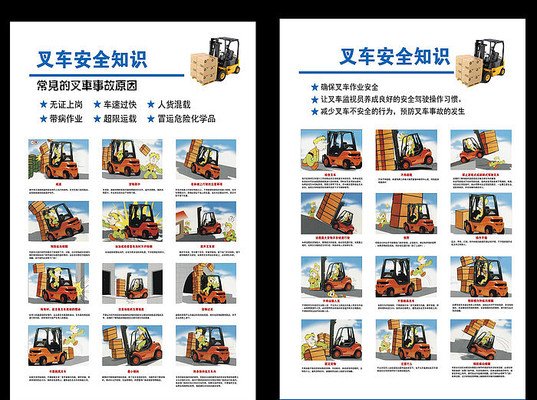 黑龙江省哈尔滨市尚志市马延乡敬老院