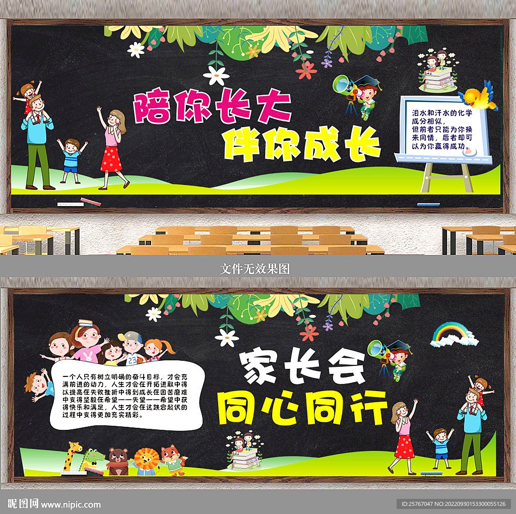 黑龙江省哈尔滨市延寿县延寿镇新村敬老院