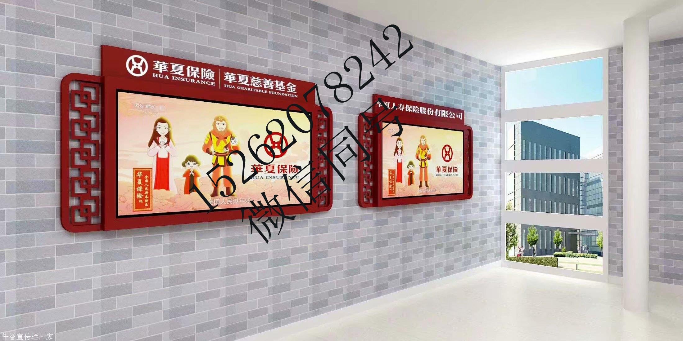黑龙江省大庆市肇源县古恰乡敬老院