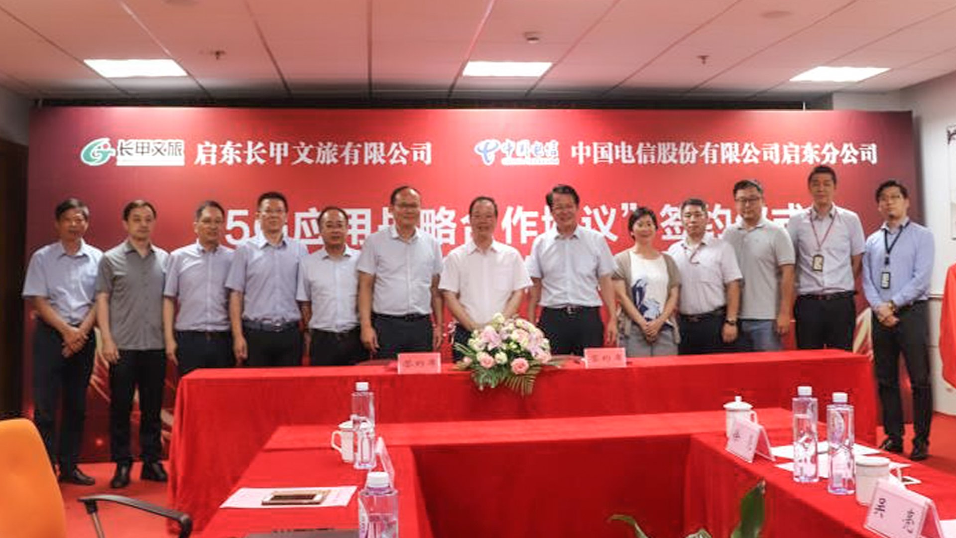 黑龙江省绥化市北林区四方台镇敬老院