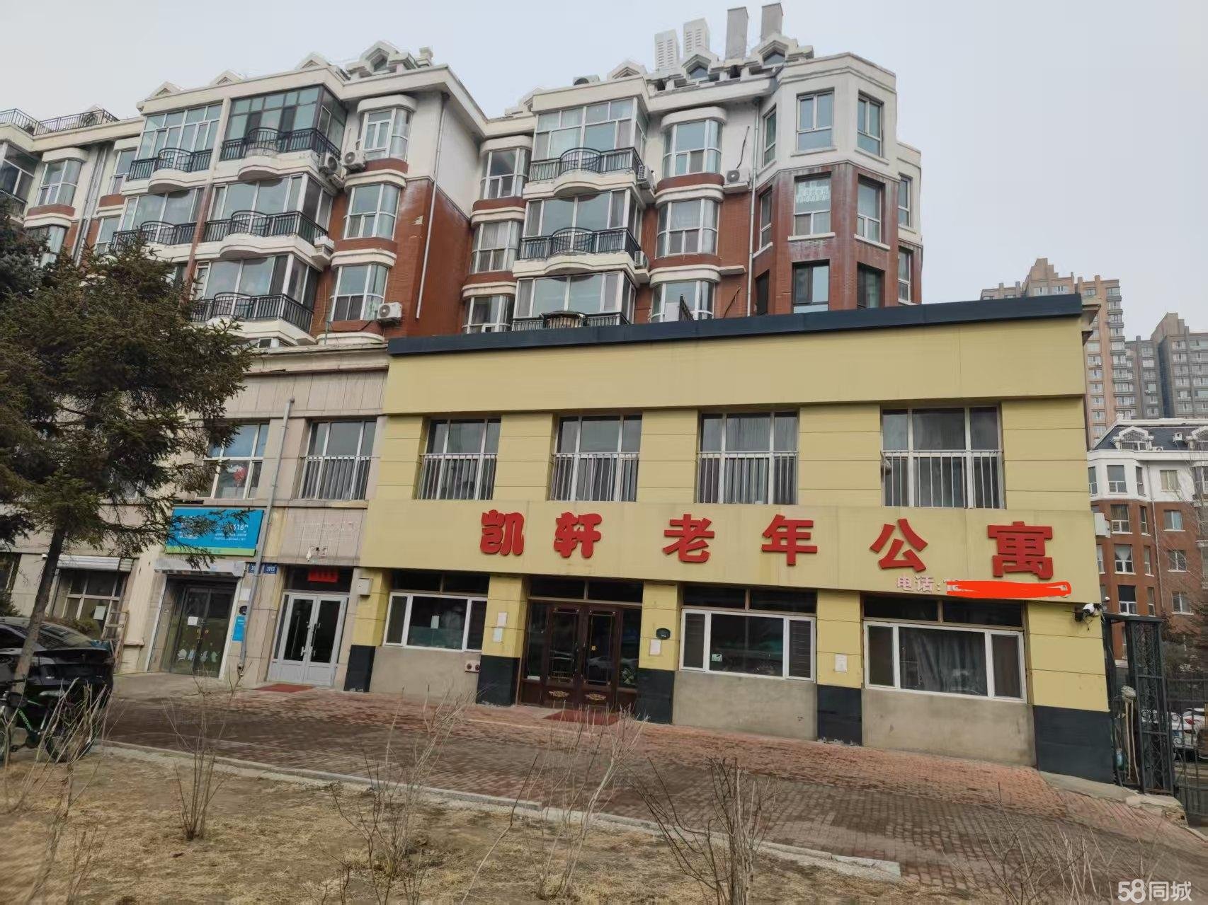 黑龙江省齐齐哈尔市依安县向前乡敬老院