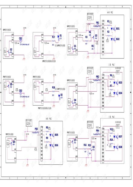 黑龙江省牡丹江市海林市敬老院