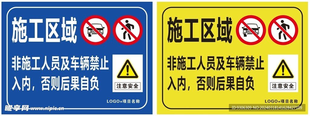 黑龙江省佳木斯市汤原县香兰镇敬老院