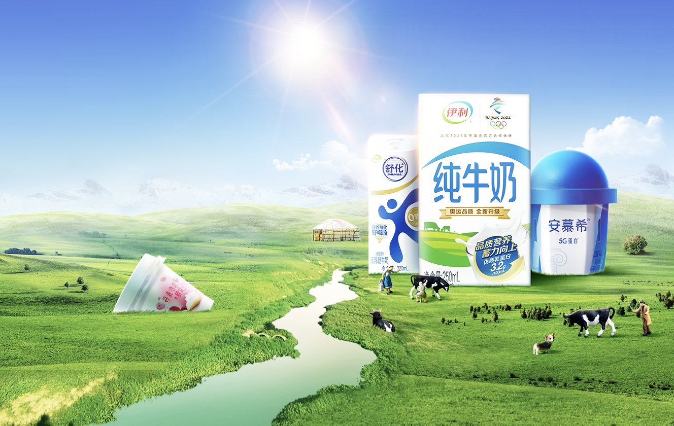 黑龙江省大庆市大同区老山头乡敬老院