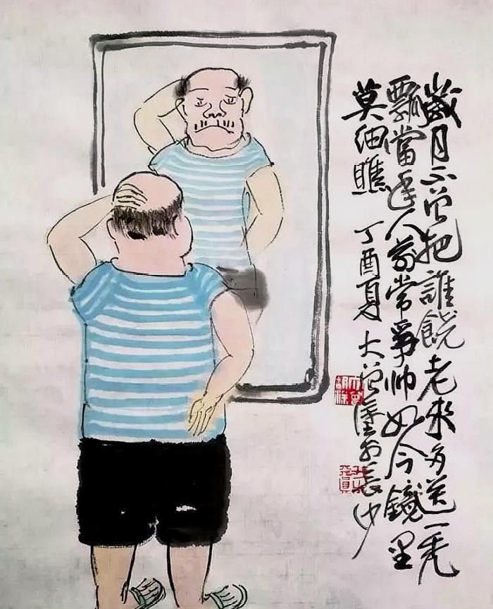 黑龙江省鹤岗市萝北县肇兴镇
