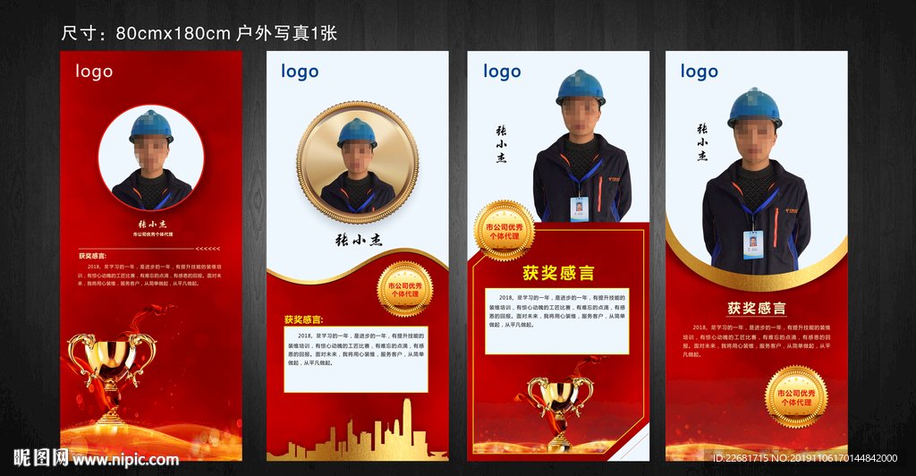 黑龙江省佳木斯市桦南县石头河子镇敬老院