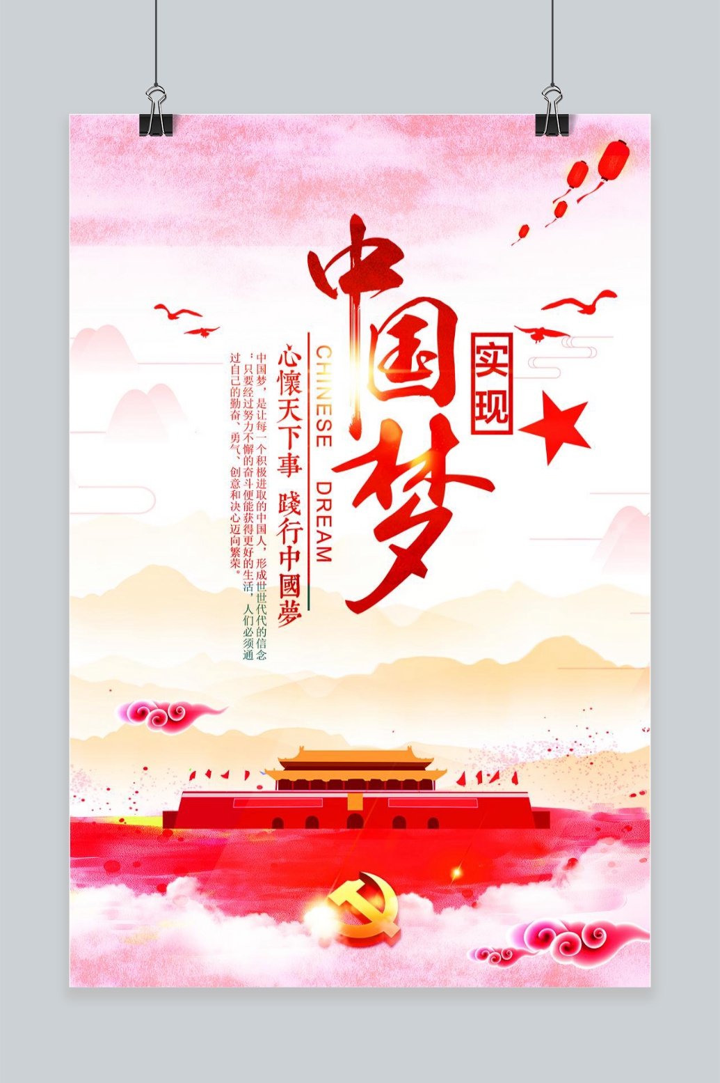 黑龙江省齐齐哈尔市龙江县鲁河乡敬老院