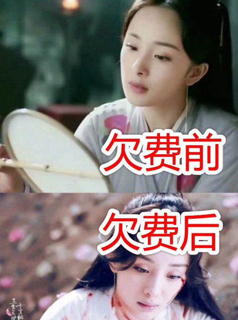黑龙江省黑河市五大连池市龙镇农场幸福院